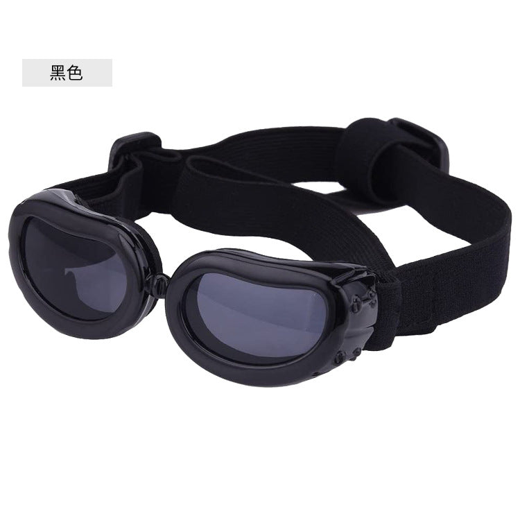 Dog Sunglasses UV Resistant Windproof Doggy Sunglasses