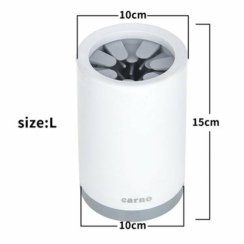 Portable Pet Paw Cleaner Cup Soft Silicone Comb - [[Product type]] | Buffy's