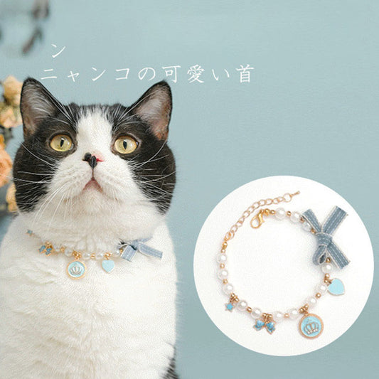 Pearl Charm Cat Pet Collar Necklace