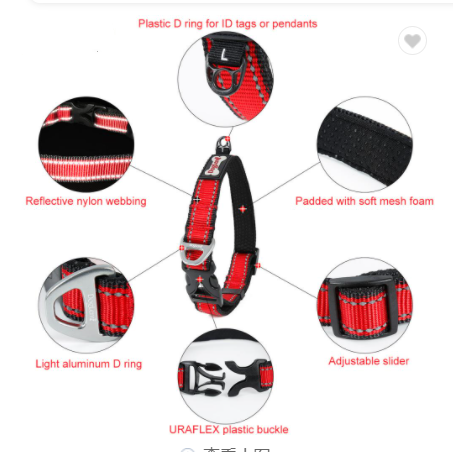 Reflecting Nylon Dog Collar Pet Neck Collar